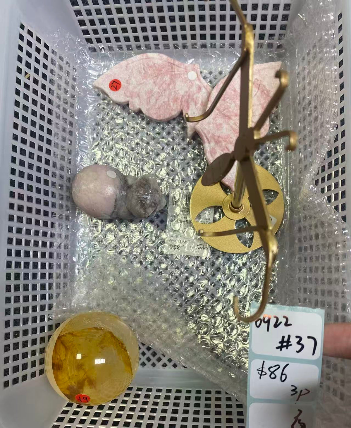 KIKICRYSTAL Shop Claim Sale For 0922