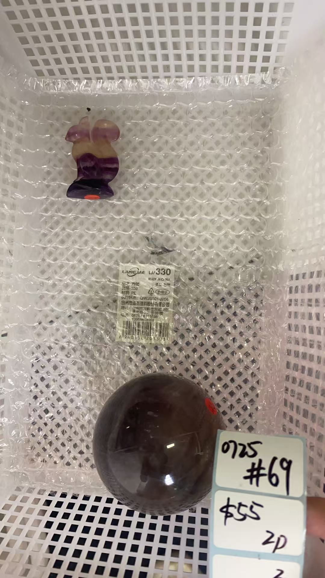 KIKICRYSTAL Shop Claim Sale For 0725