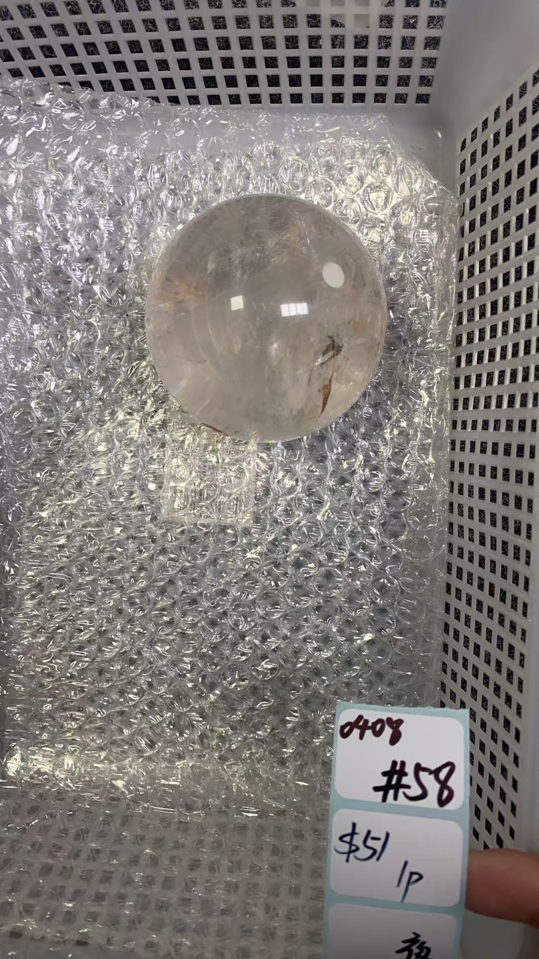 KIKICRYSTAL Shop Claim Sale For 0408