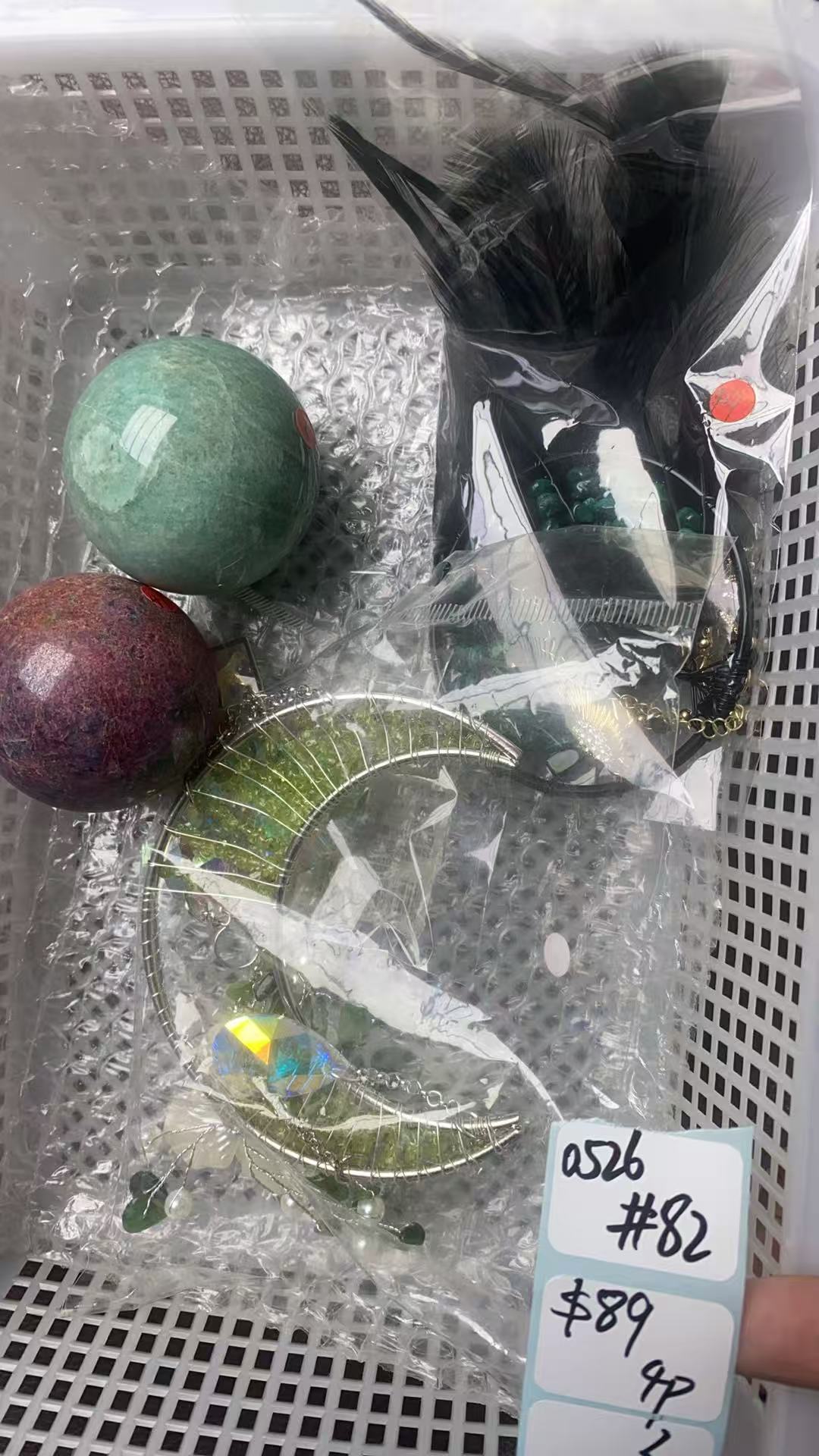 KIKICRYSTAL Shop Claim Sale For 0526