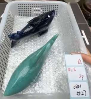 KIKICRYSTAL Shop Claim Sale For 0801