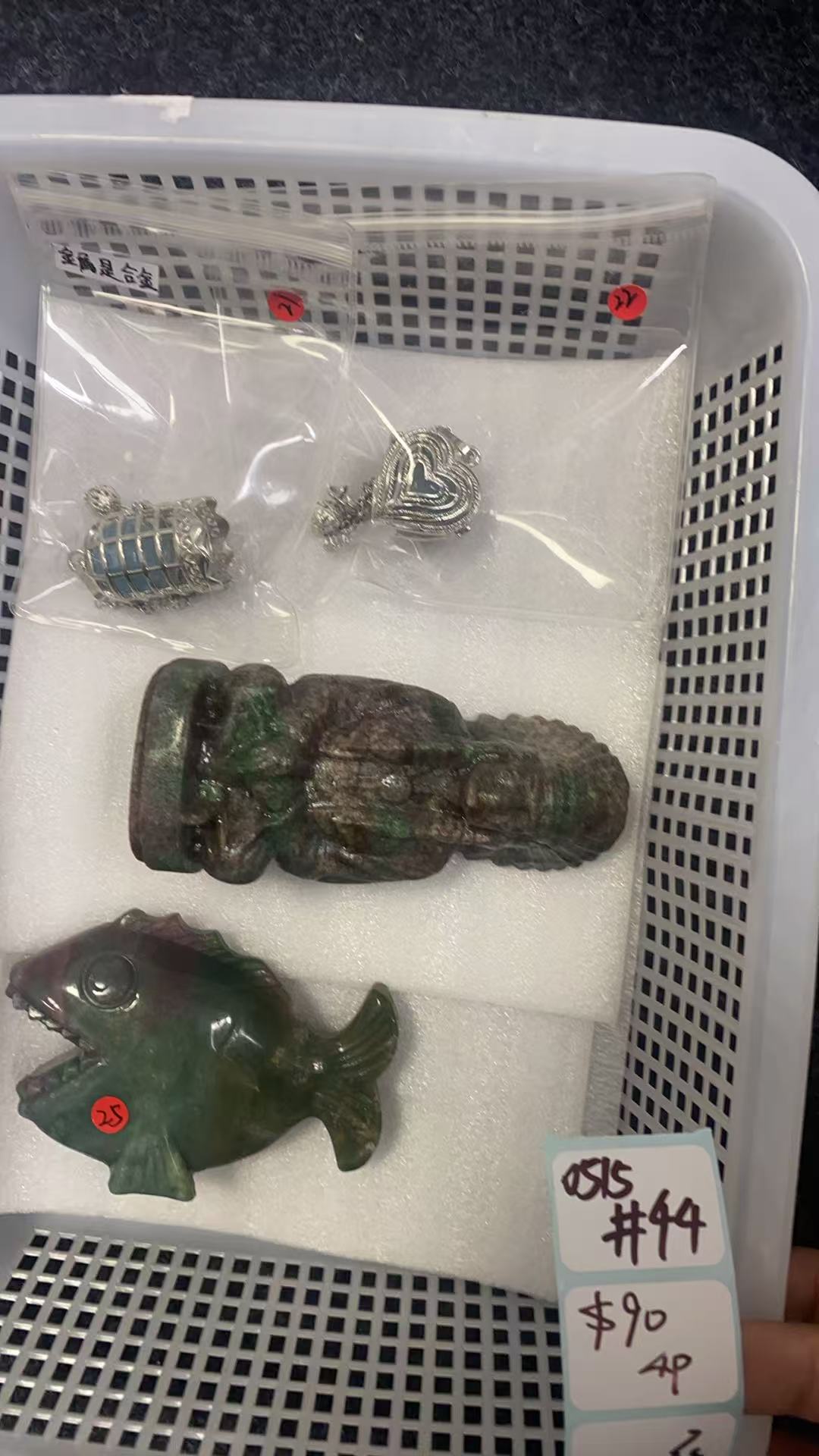 KIKICRYSTAL Shop Claim Sale For 0515