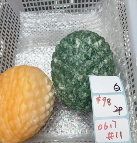KIKICRYSTAL Shop Claim Sale For 0617