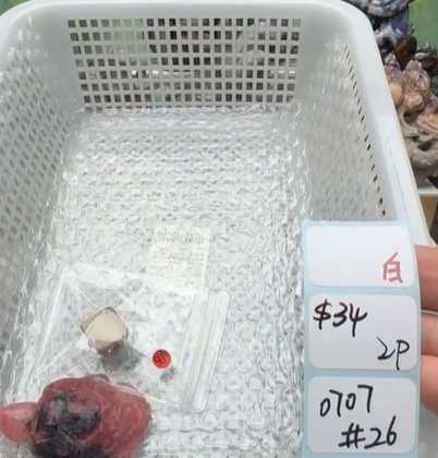 KIKICRYSTAL Shop Claim Sale For 0707