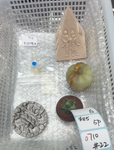 KIKICRYSTAL Shop Claim Sale For 0710