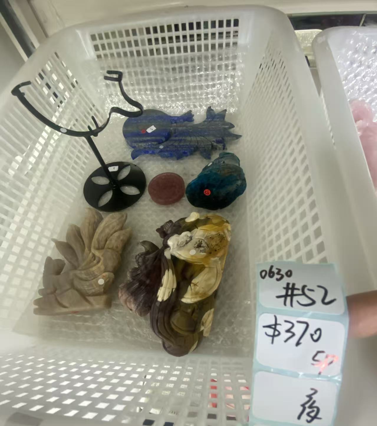 KIKICRYSTAL Shop Claim Sale For 0630