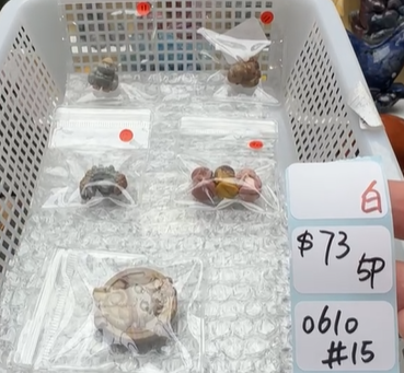 KIKICRYSTAL Shop Claim Sale For 0610