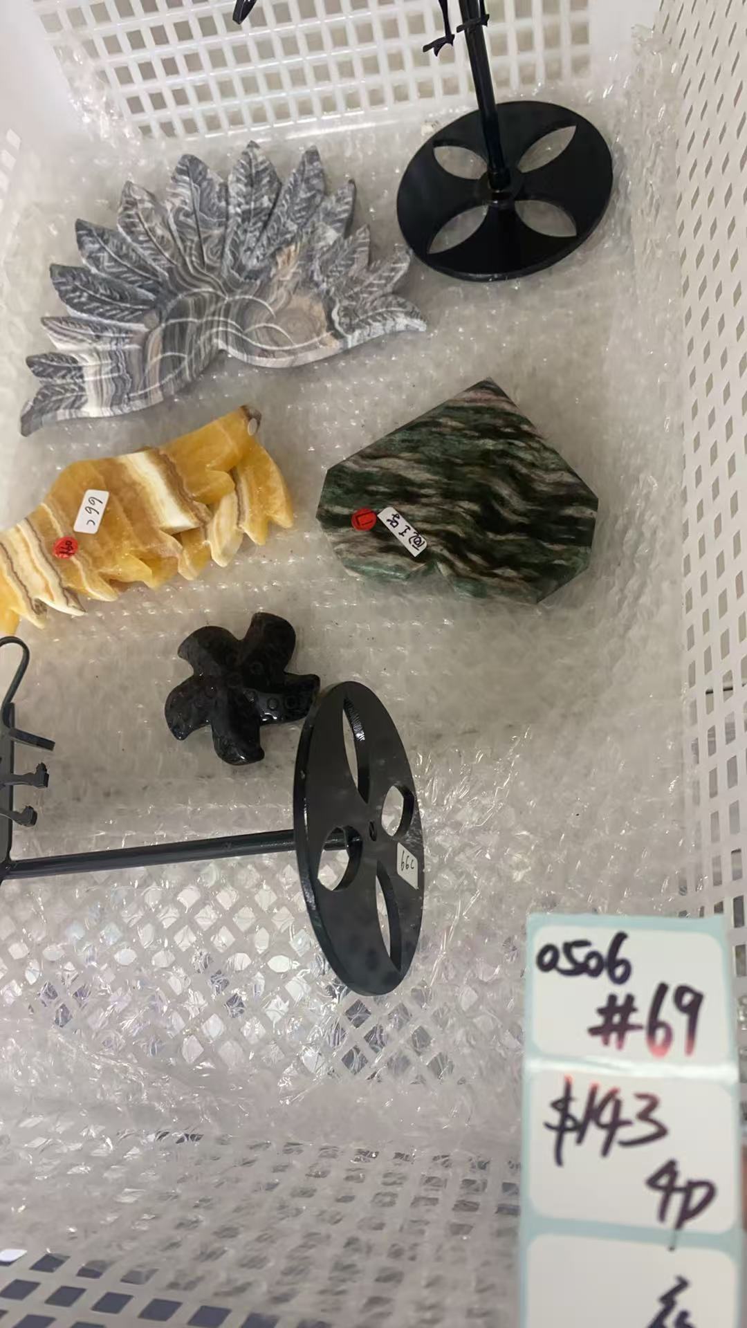 KIKICRYSTAL Shop Claim Sale For 0506