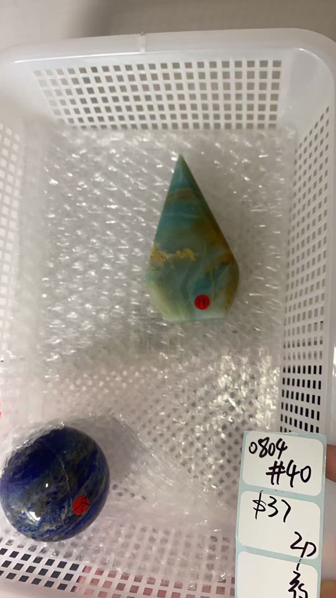 KIKICRYSTAL Shop Claim Sale For 0804