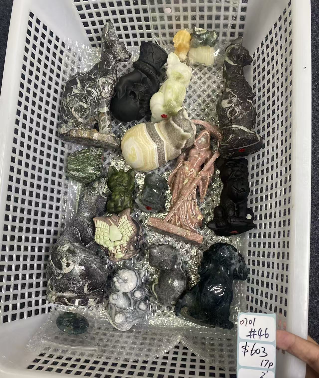 KIKICRYSTAL Shop Claim Sale For 0701