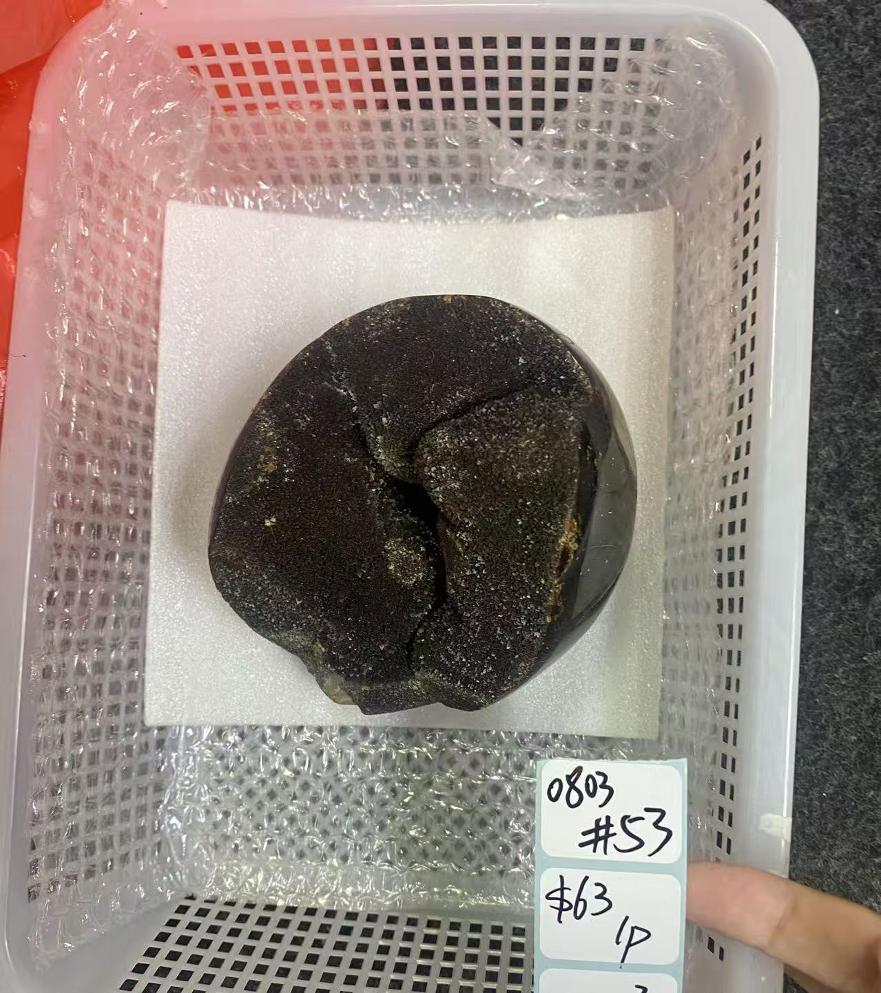 KIKICRYSTAL Shop Claim Sale For 0803
