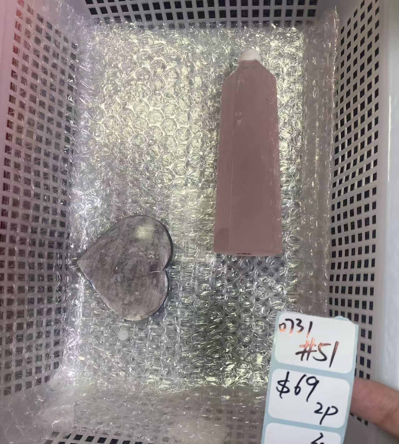 KIKICRYSTAL Shop Claim Sale For 0731