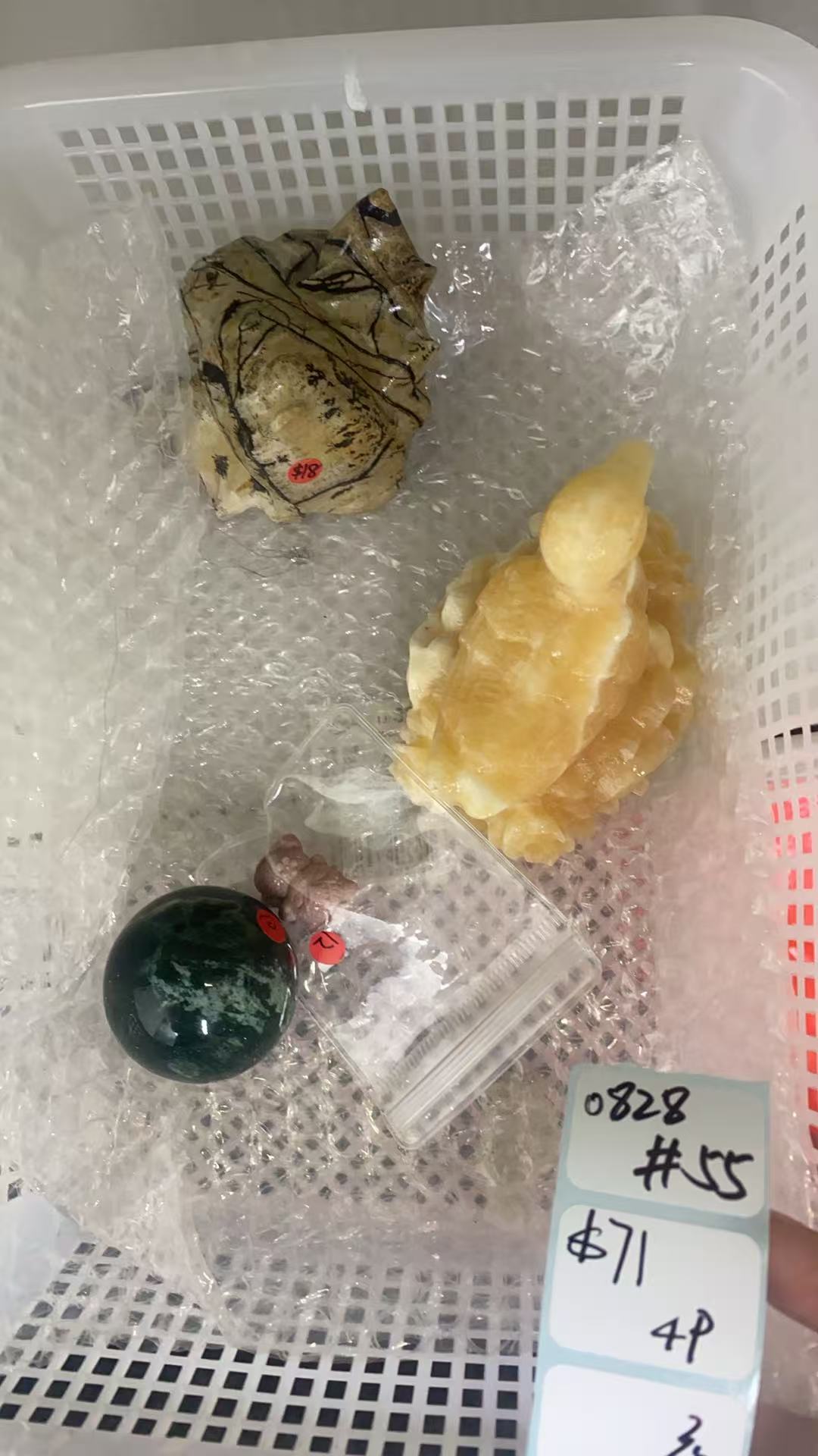 KIKICRYSTAL Shop Claim Sale For 0828