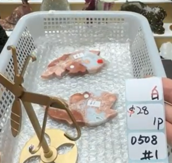 KIKICRYSTAL Shop Claim Sale For 0508