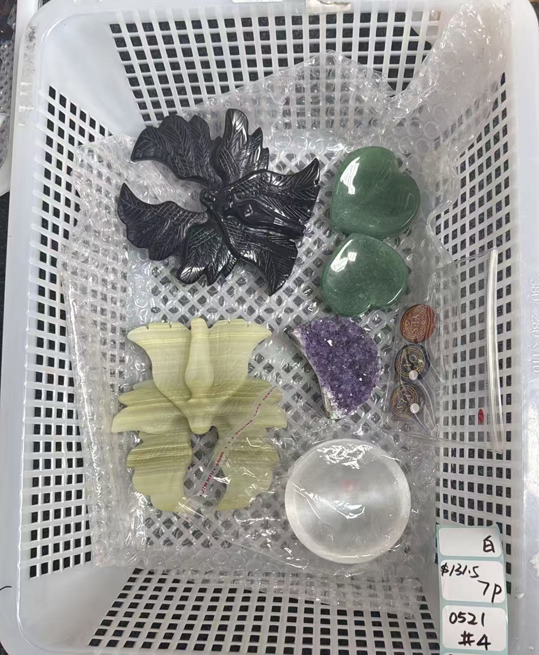 KIKICRYSTAL Shop Claim Sale For 0521