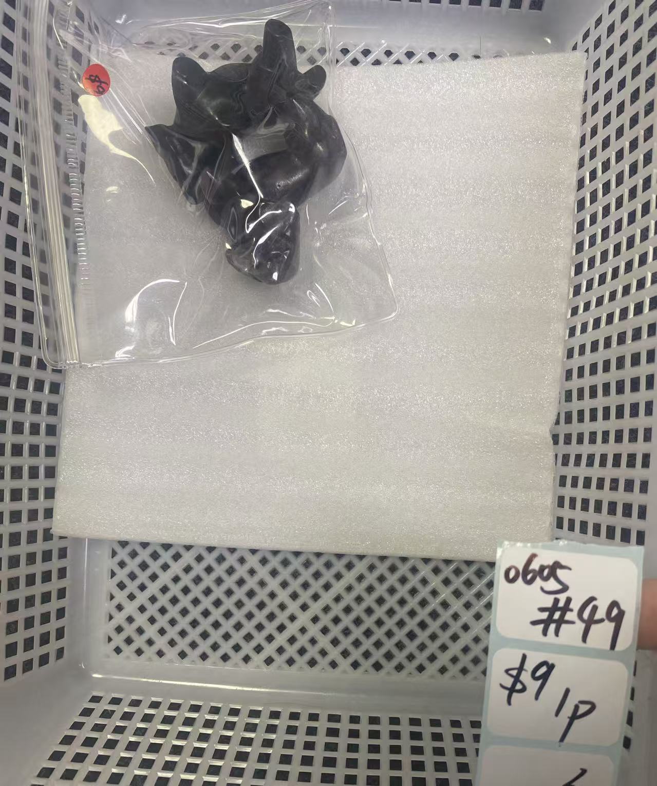 KIKICRYSTAL Shop Claim Sale For 0605