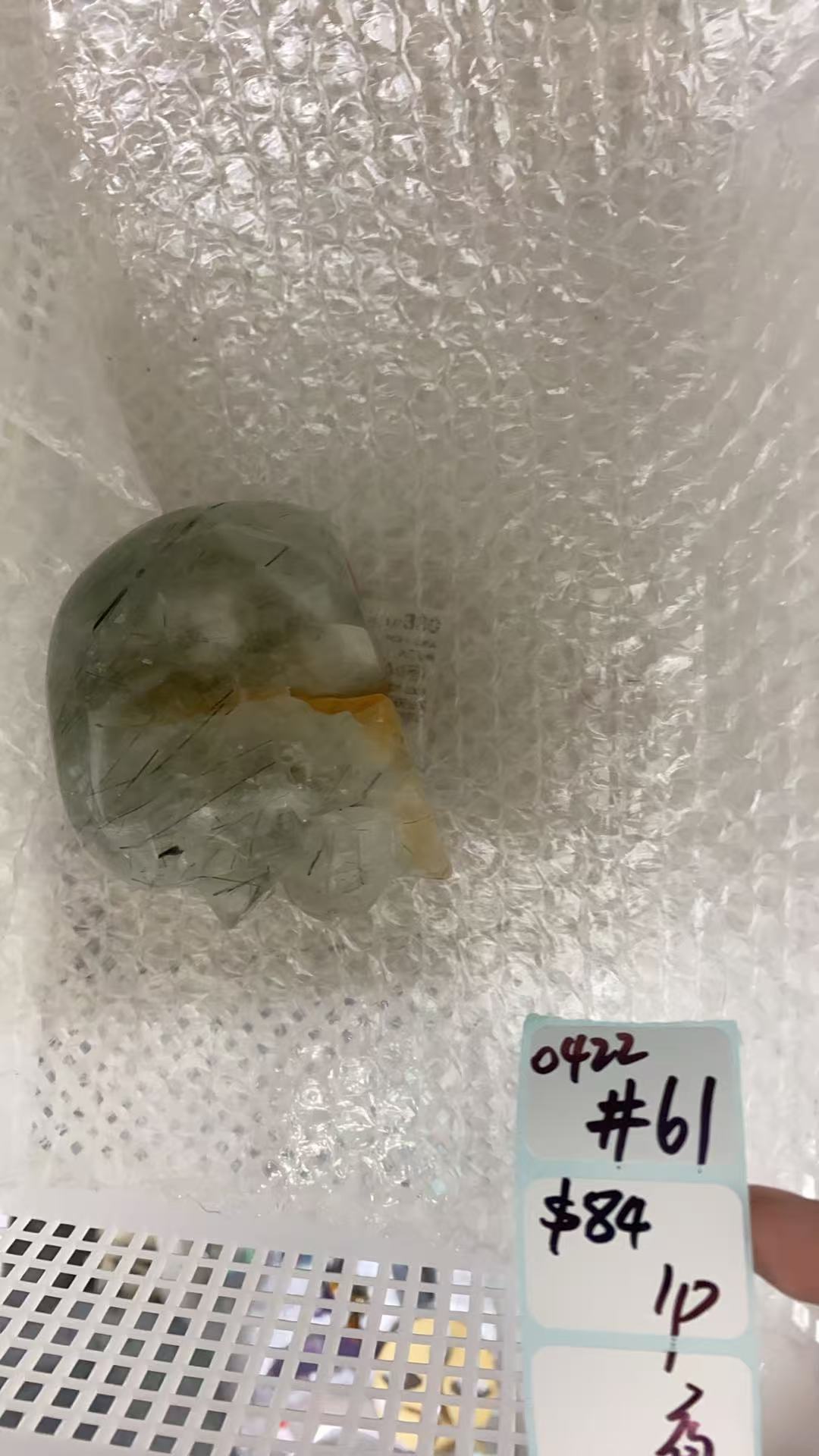 KIKICRYSTAL Shop Claim Sale For 0422