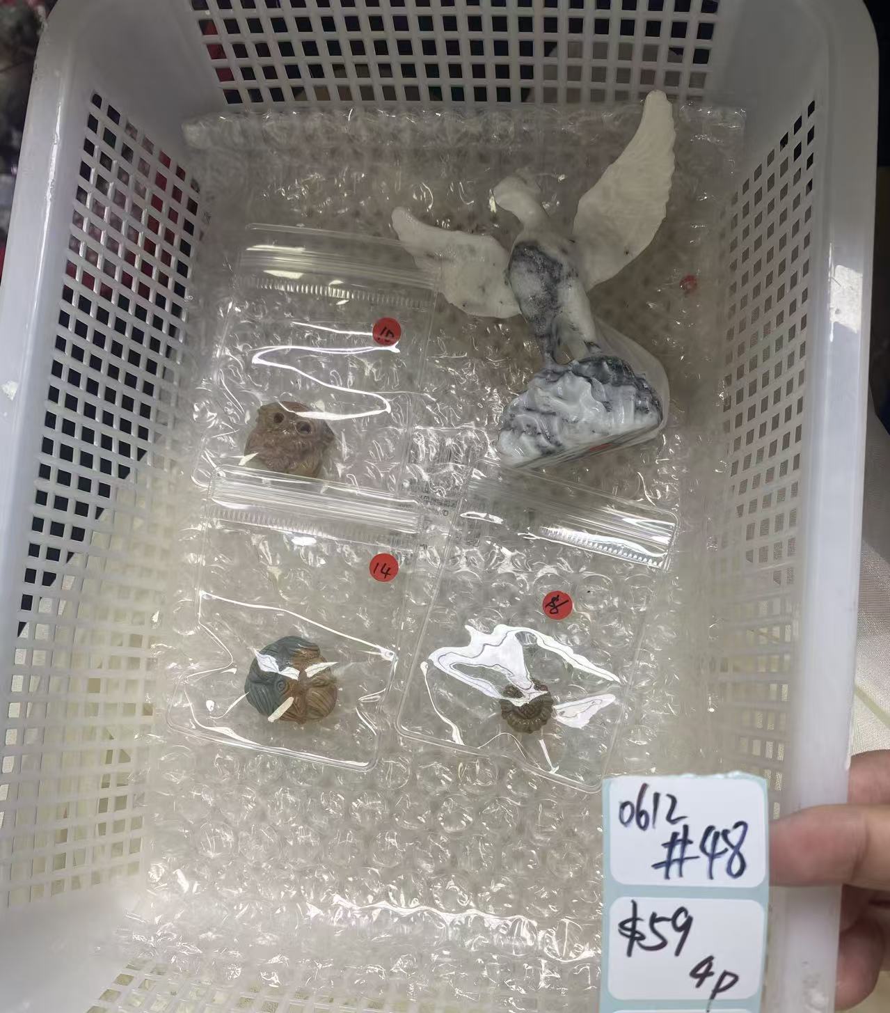 KIKICRYSTAL Shop Claim Sale For 0612