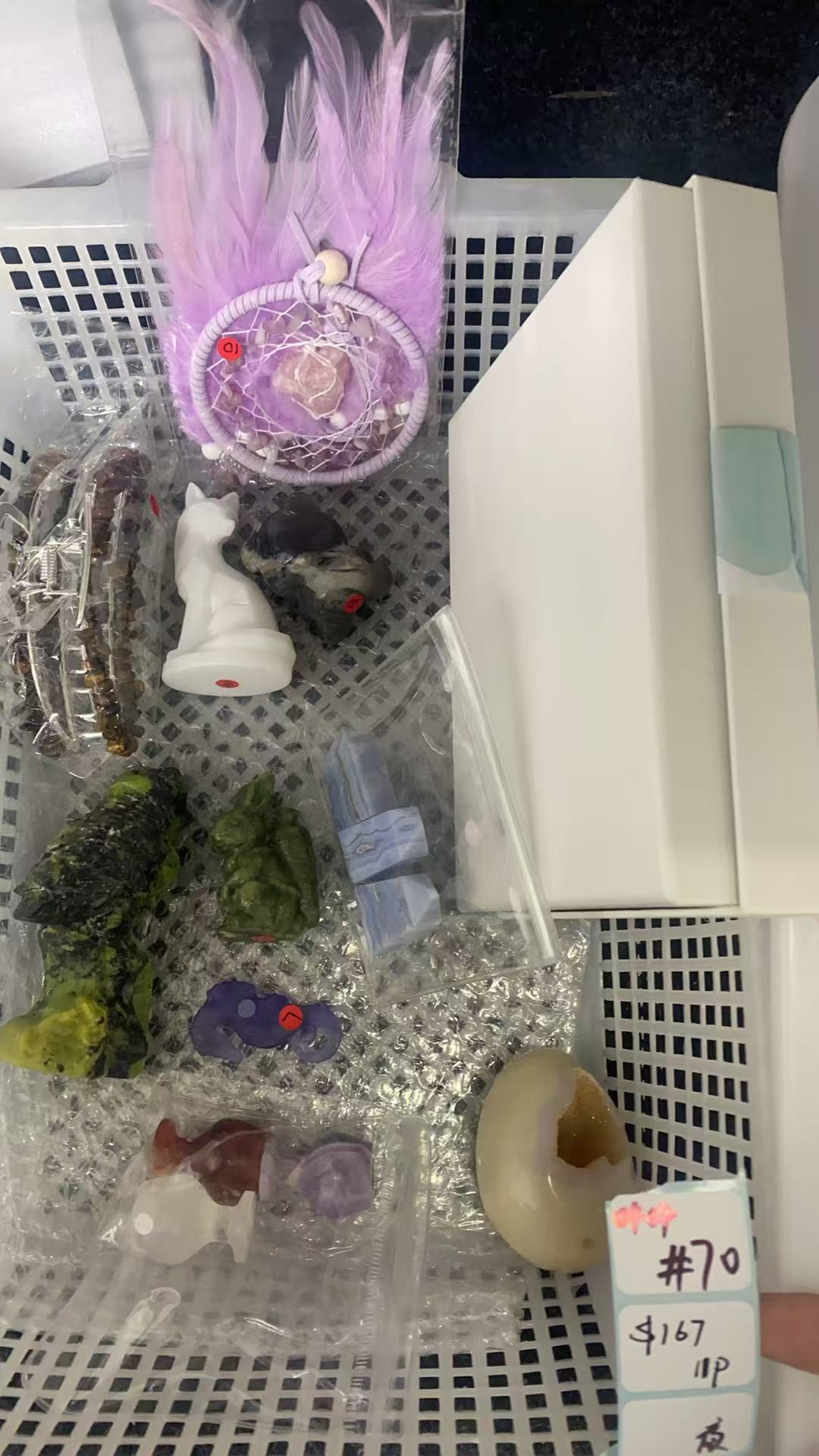 KIKICRYSTAL Shop Claim Sale For 0404