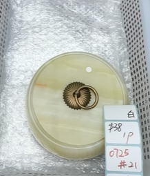 KIKICRYSTAL Shop Claim Sale For 0725