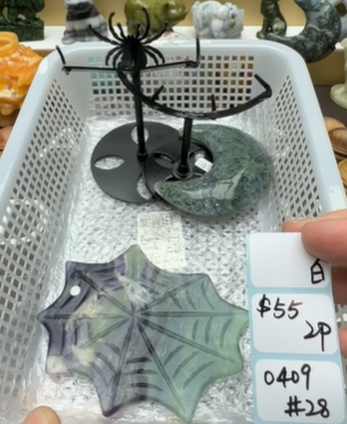 KIKICRYSTAL Shop Claim Sale For 0409
