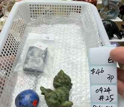 KIKICRYSTAL Shop Claim Sale For 0924