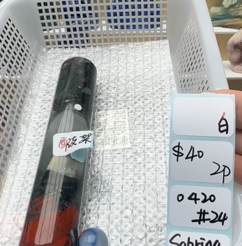 KIKICRYSTAL Shop Claim Sale For 0420