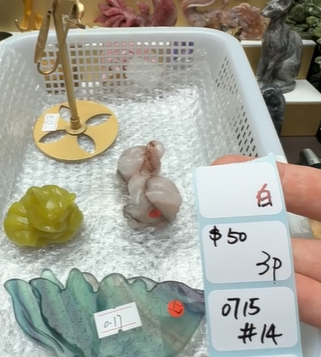 KIKICRYSTAL Shop Claim Sale For 0715