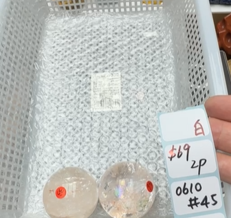 KIKICRYSTAL Shop Claim Sale For 0610