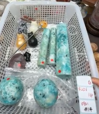 KIKICRYSTAL Shop Claim Sale For 0801