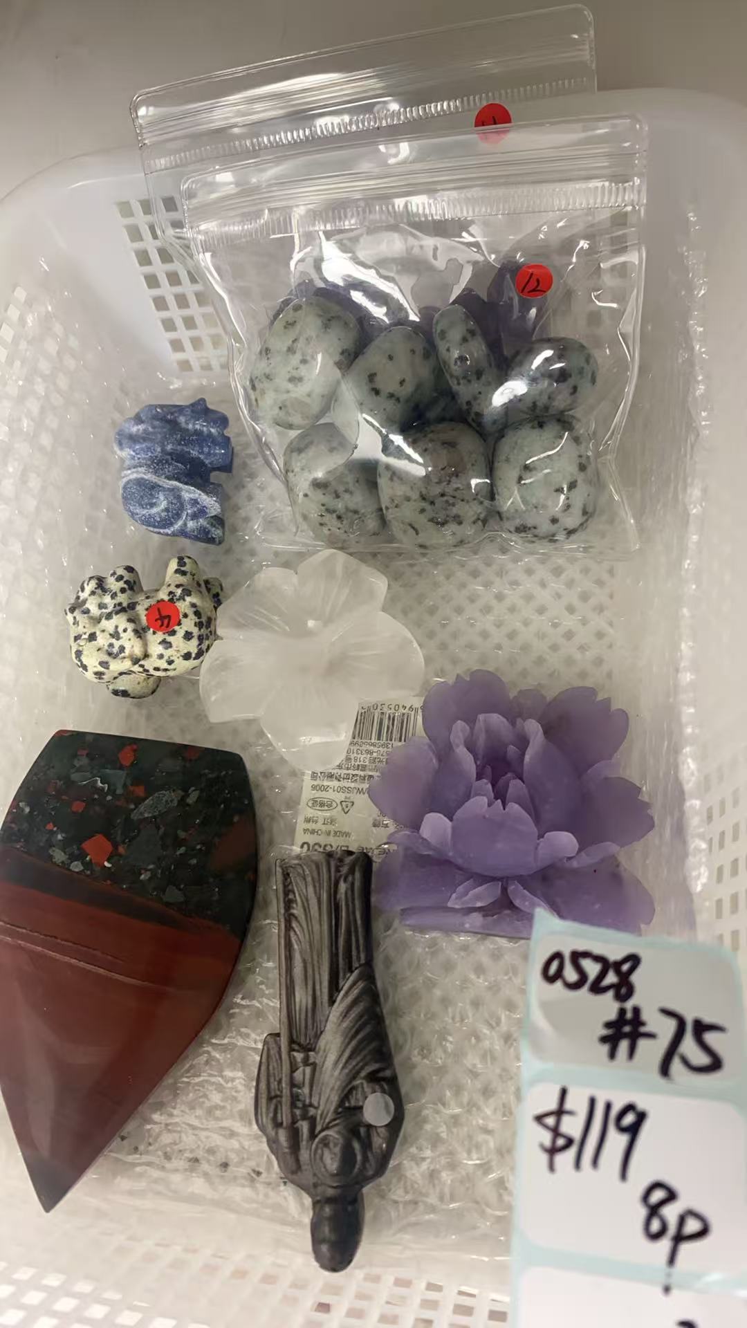KIKICRYSTAL Shop Claim Sale For 0528