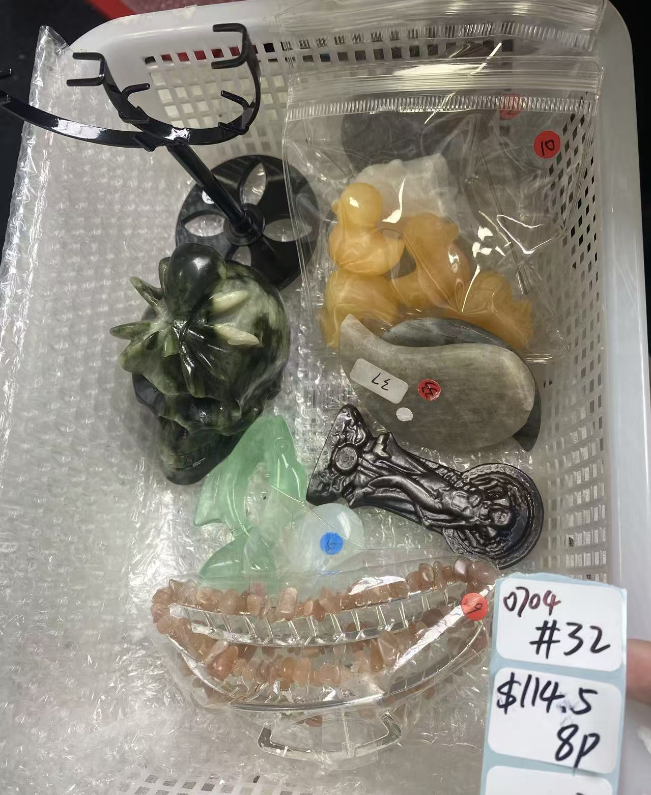 KIKICRYSTAL Shop Claim Sale For 0704