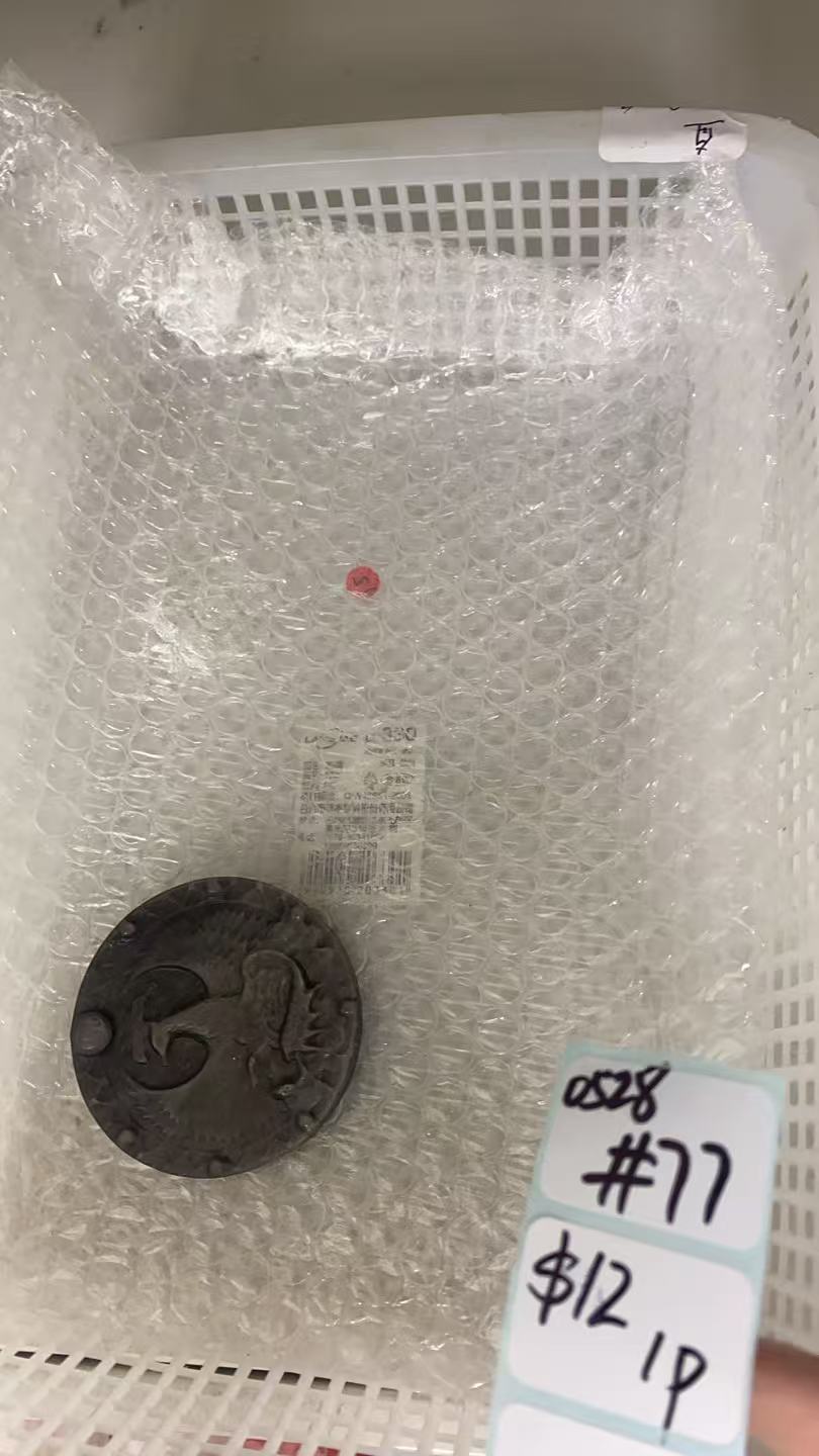 KIKICRYSTAL Shop Claim Sale For 0528