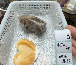 KIKICRYSTAL Shop Claim Sale For 0516