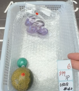 KIKICRYSTAL Shop Claim Sale For 0505