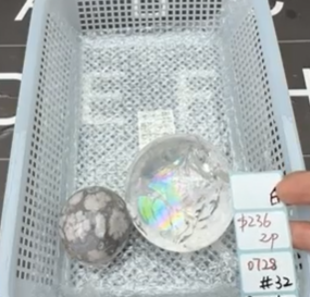 KIKICRYSTAL Shop Claim Sale For 0728