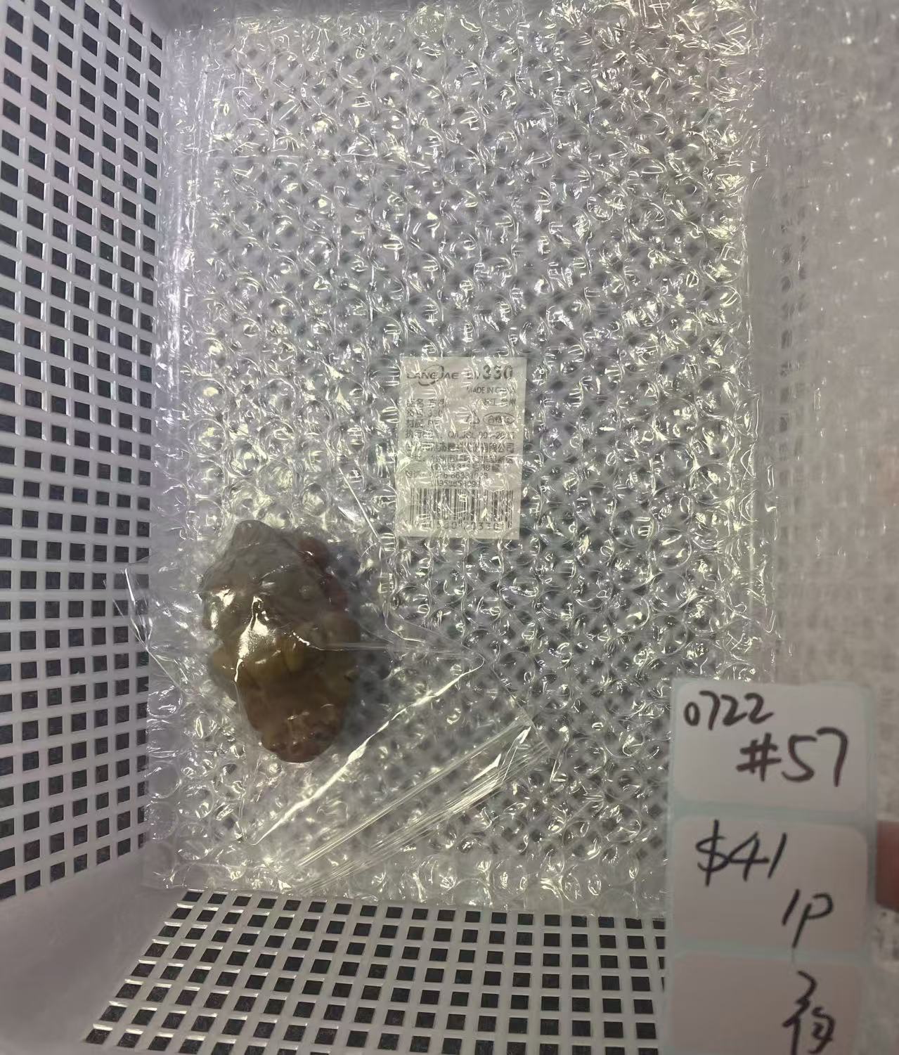 KIKICRYSTAL Shop Claim Sale For 0722