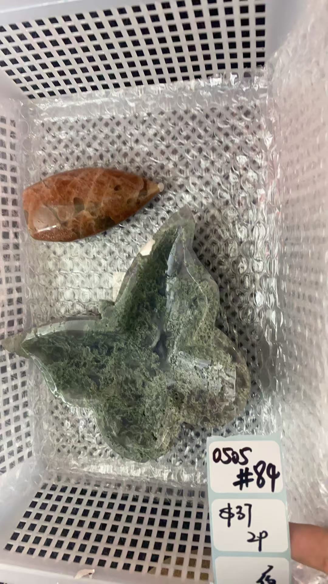 KIKICRYSTAL Shop Claim Sale For 0505