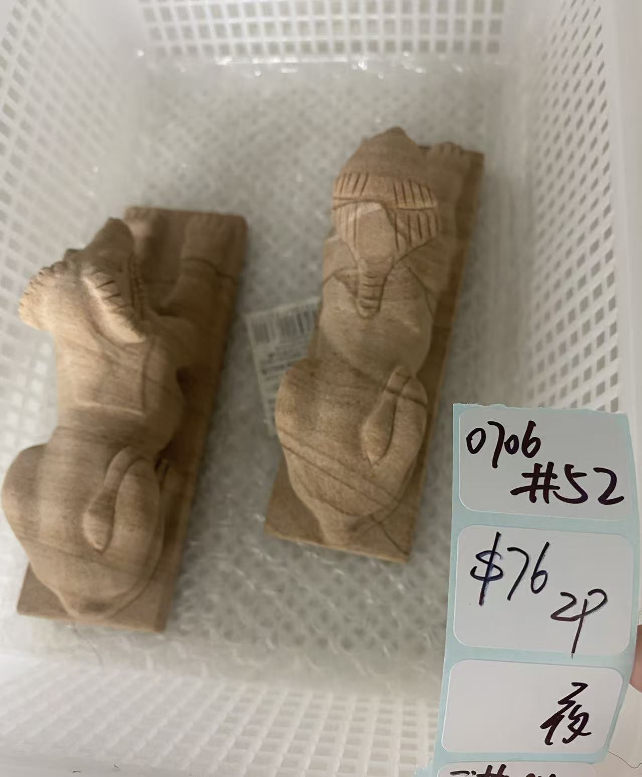 KIKICRYSTAL Shop Claim Sale For 0706