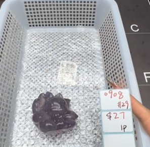 KIKICRYSTAL Shop Claim Sale For 0908