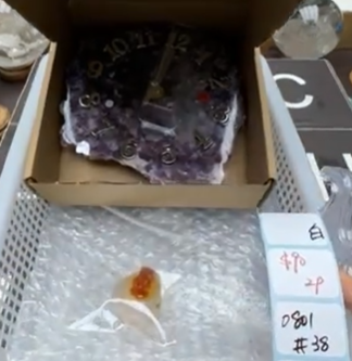 KIKICRYSTAL Shop Claim Sale For 0801