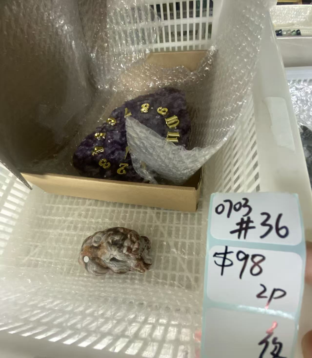 KIKICRYSTAL Shop Claim Sale For 0703