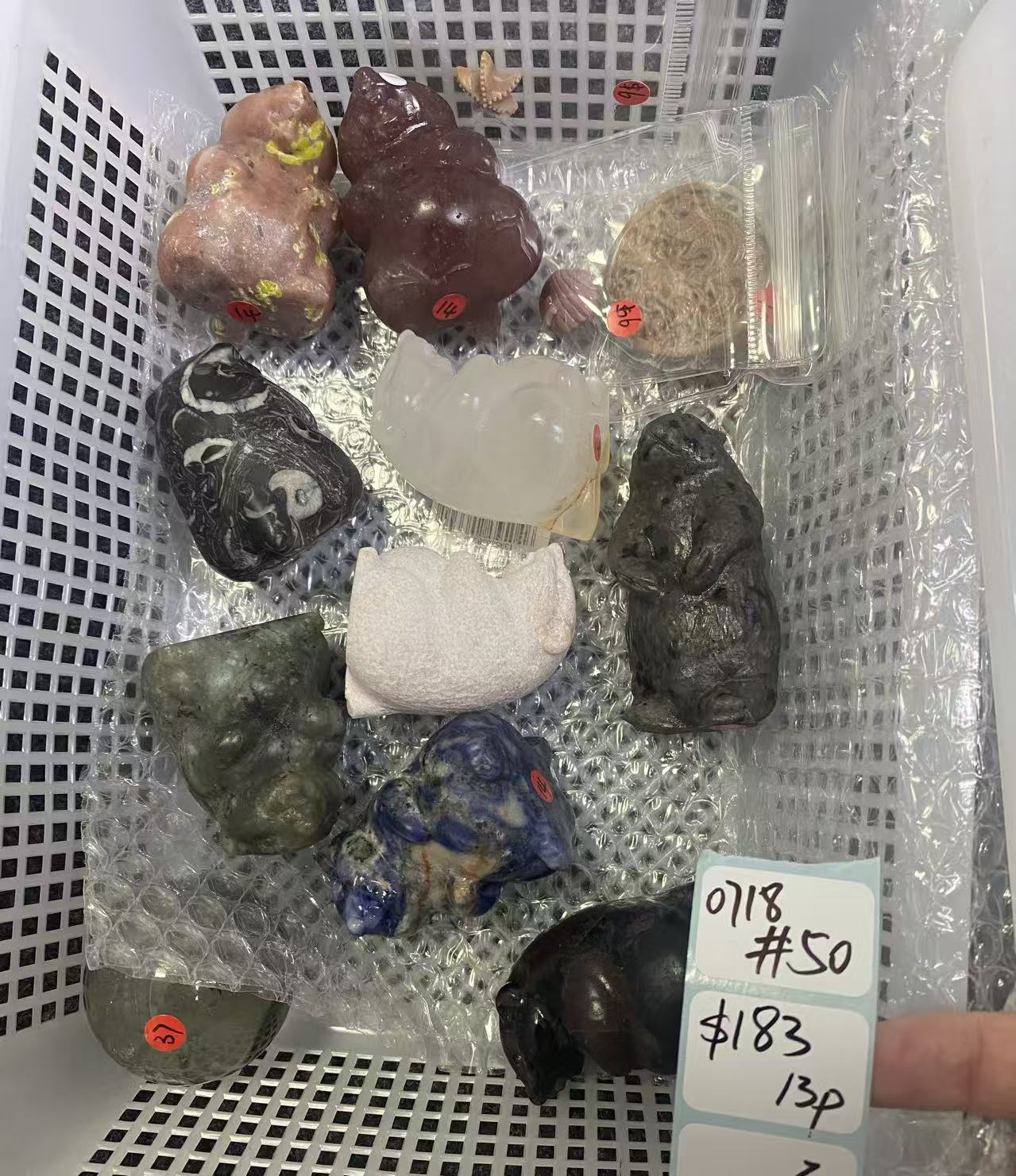 KIKICRYSTAL Shop Claim Sale For 0718