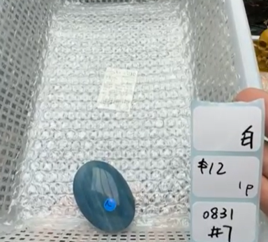 KIKICRYSTAL Shop Claim Sale For 0831
