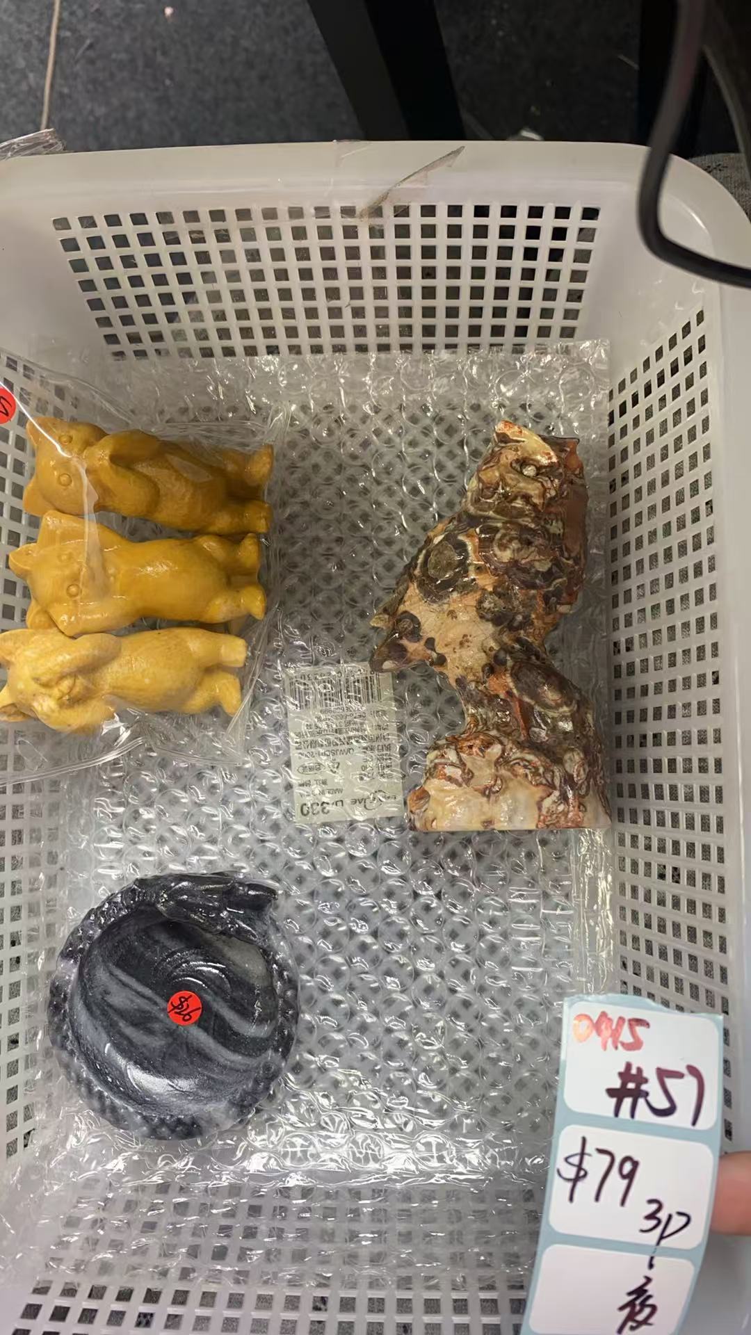 KIKICRYSTAL Shop Claim Sale For 0415
