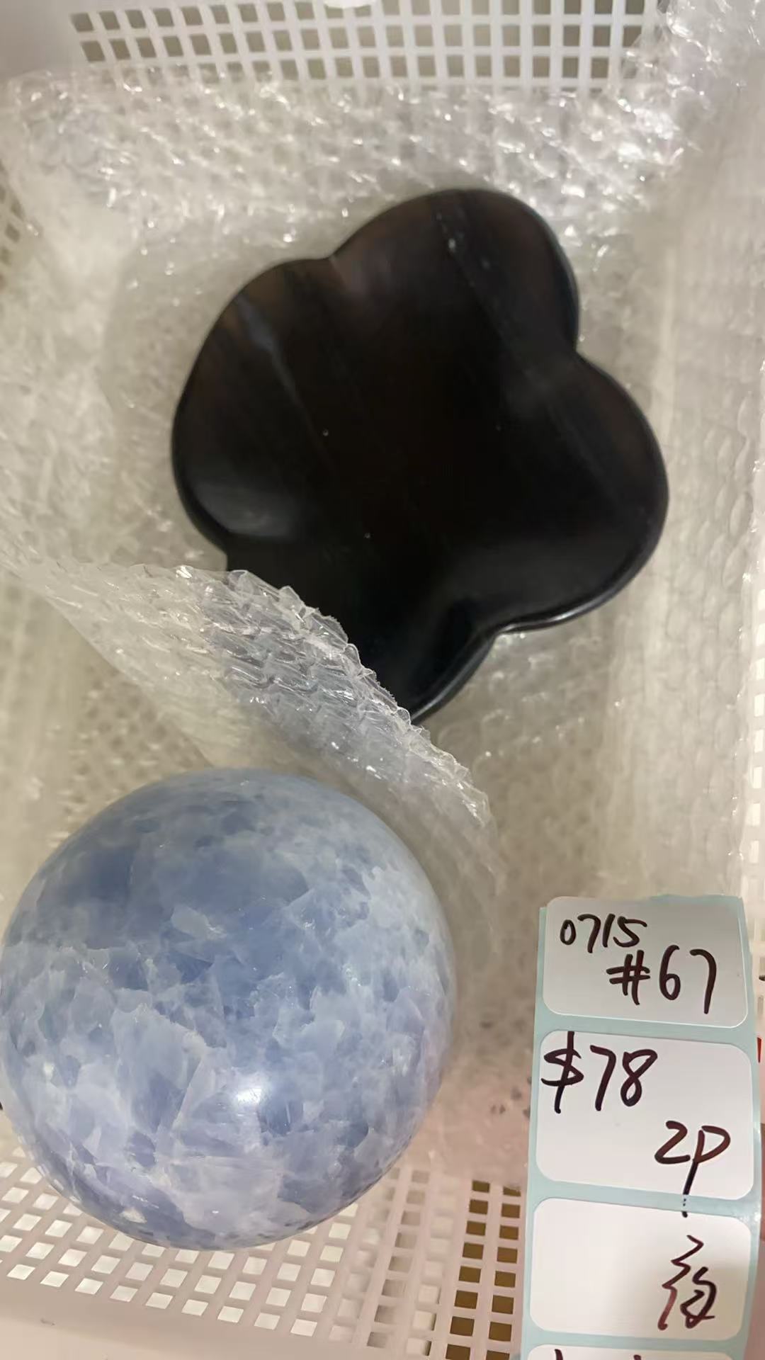 KIKICRYSTAL Shop Claim Sale For 0715
