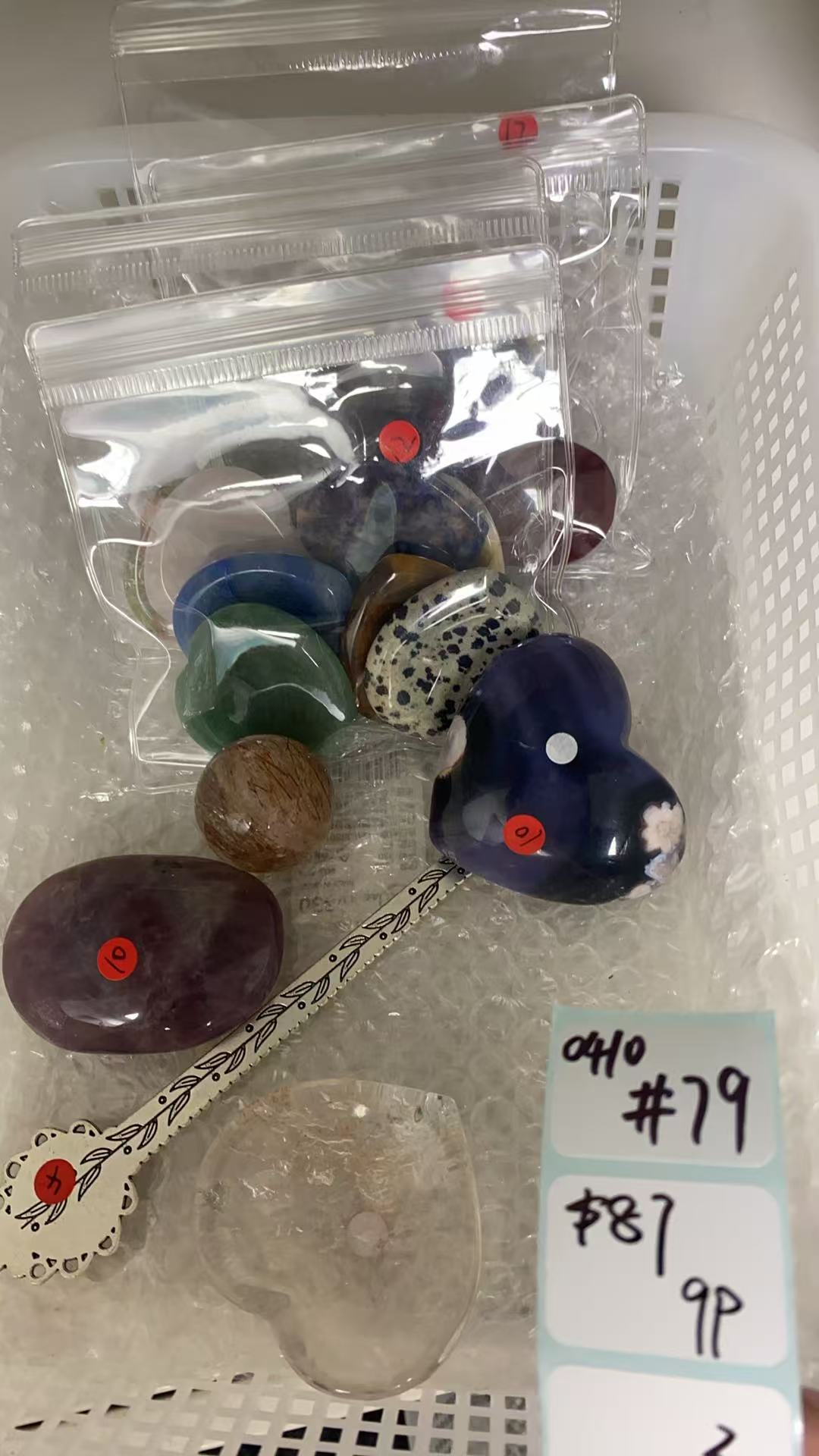KIKICRYSTAL Shop Claim Sale For 0410