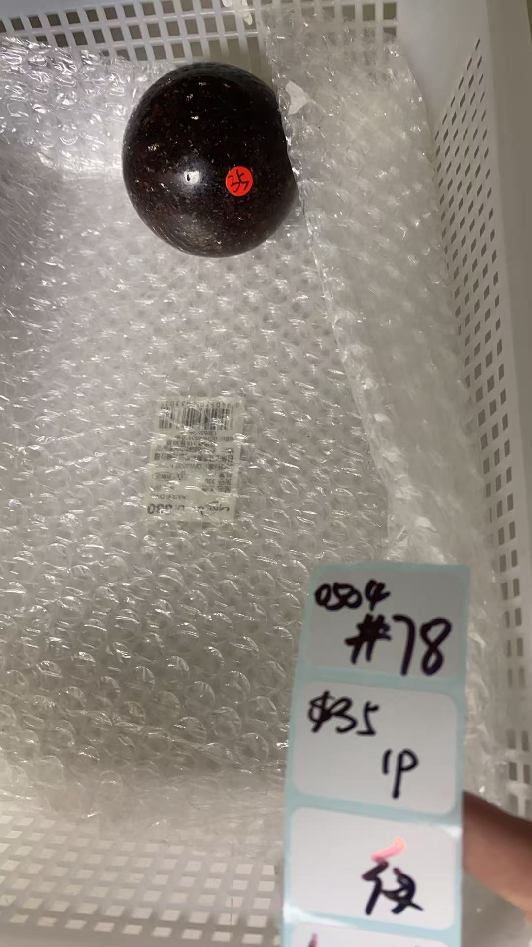 KIKICRYSTAL Shop Claim Sale For 0504