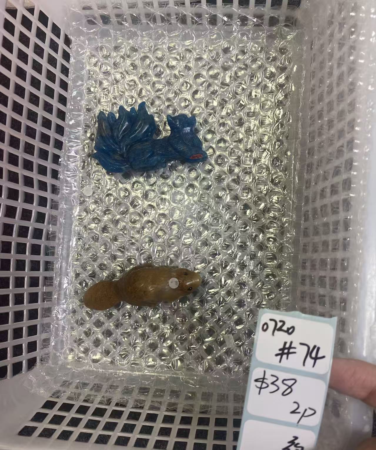 KIKICRYSTAL Shop Claim Sale For 0720