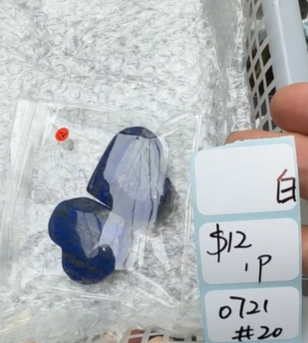 KIKICRYSTAL Shop Claim Sale For 0721